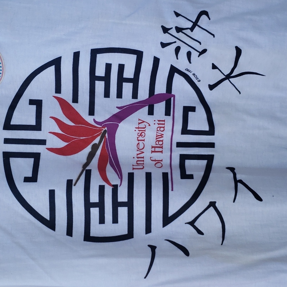 Official University of Hawaii White Bird of Paradise Short Sleeve T Shirt S NWT - Picture 4 of 9
